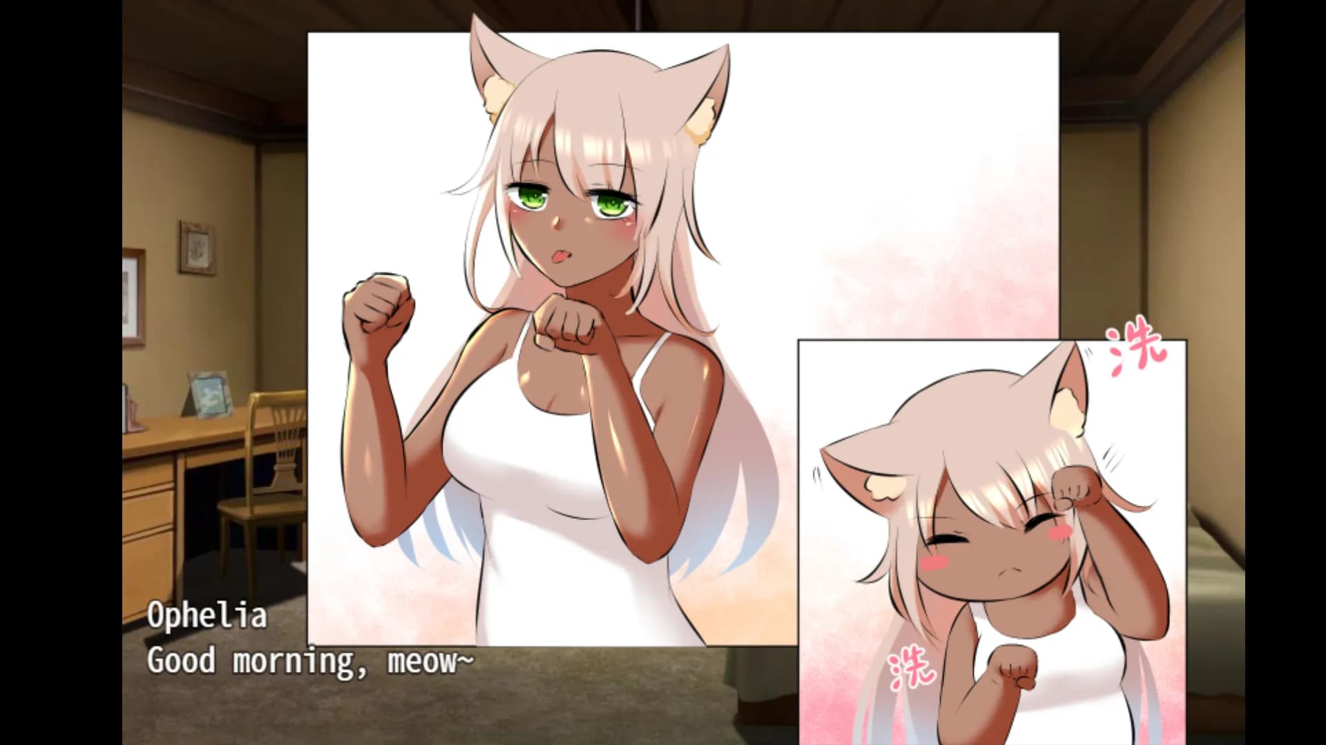 Days with Ophelia: The Girl From Wind City görsel 7