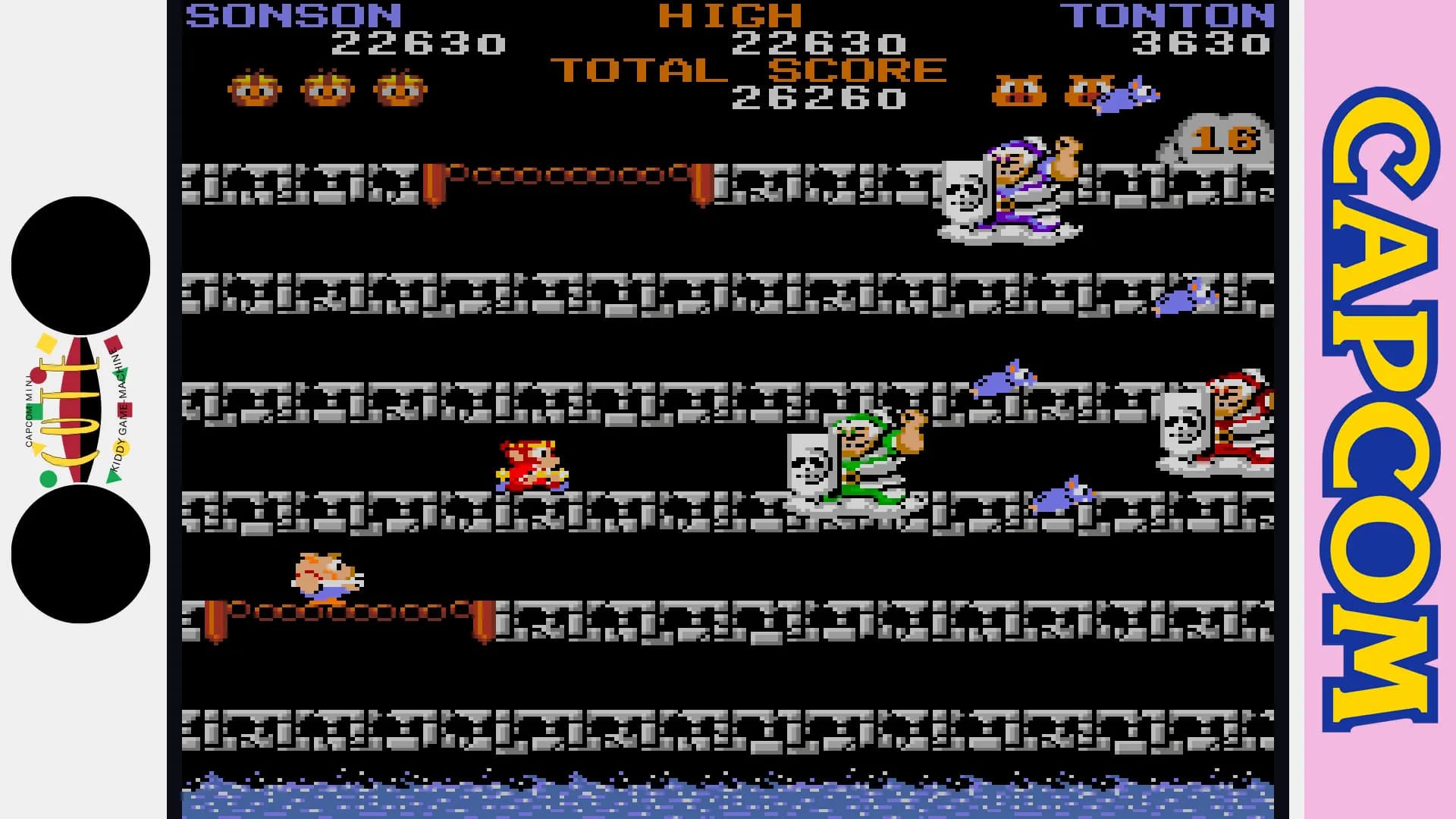 Capcom Arcade 2nd Stadium görsel 6