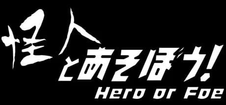 Hero or Foe görsel 1