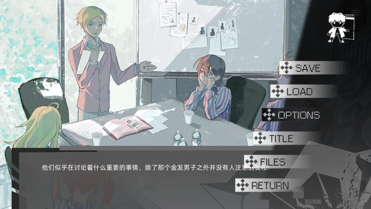 边缘项目 / Living Island Project görsel 3