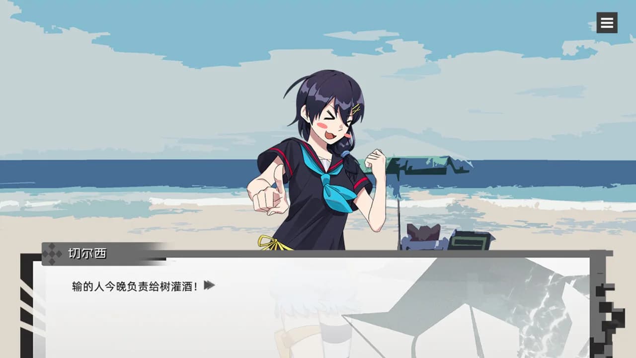 边缘项目 / Living Island Project görsel 5