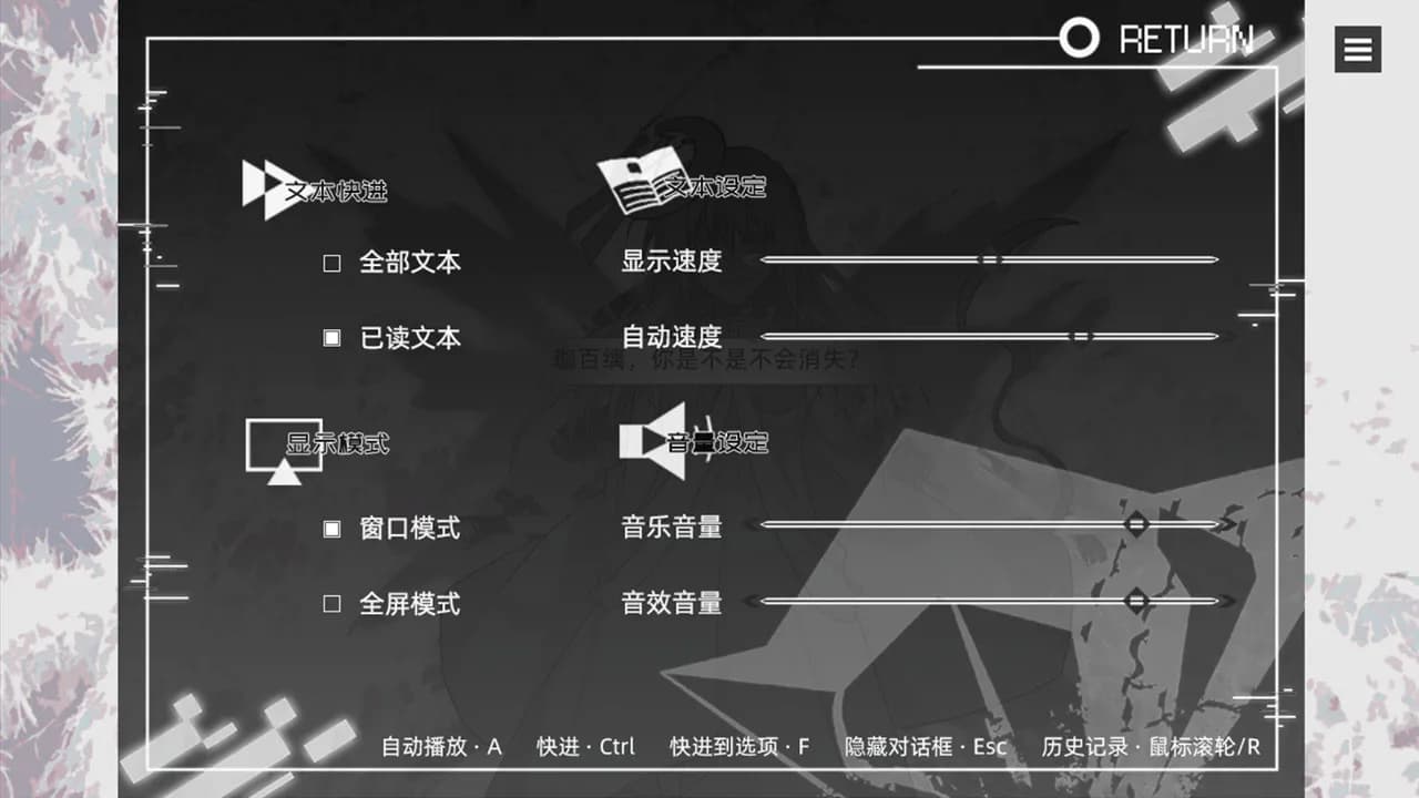 边缘项目 / Living Island Project görsel 6