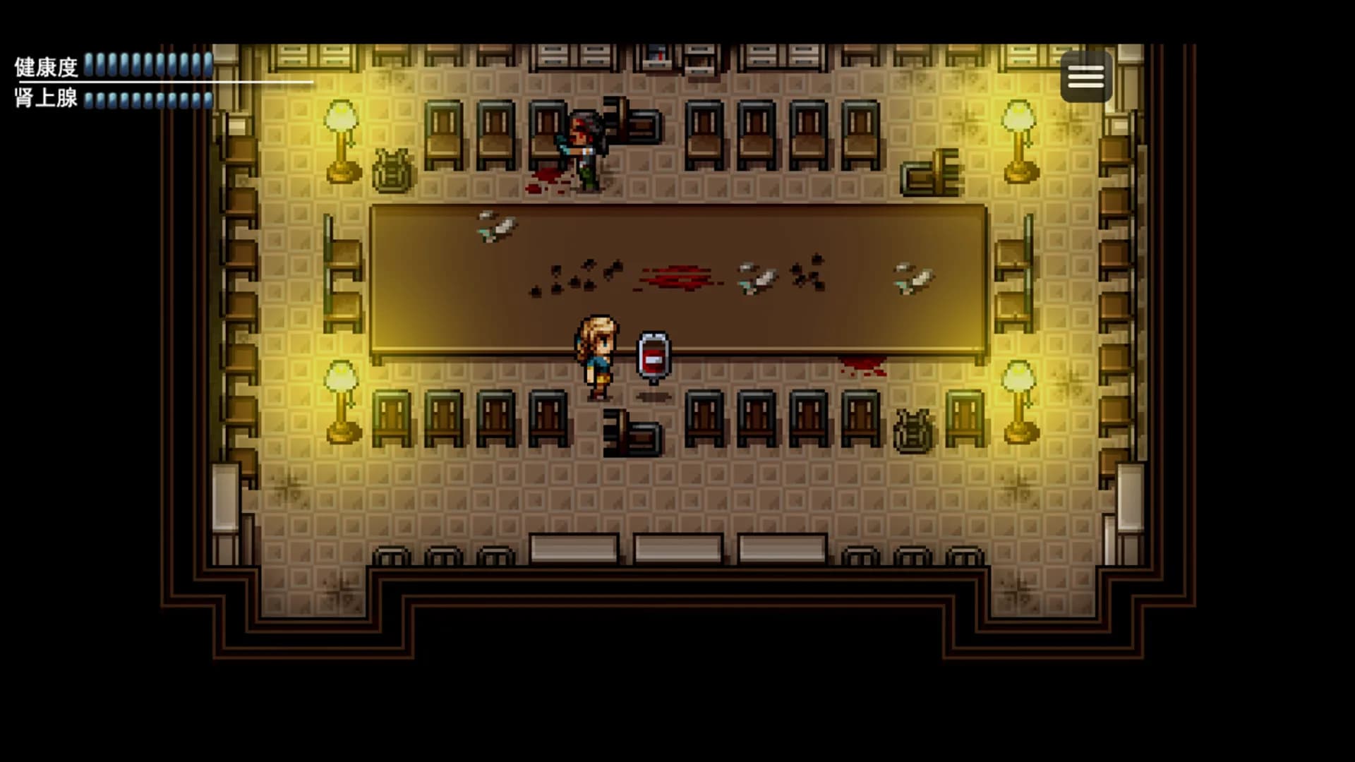 末日竟在我身边2 - Zombies Everywhere 2 görsel 9