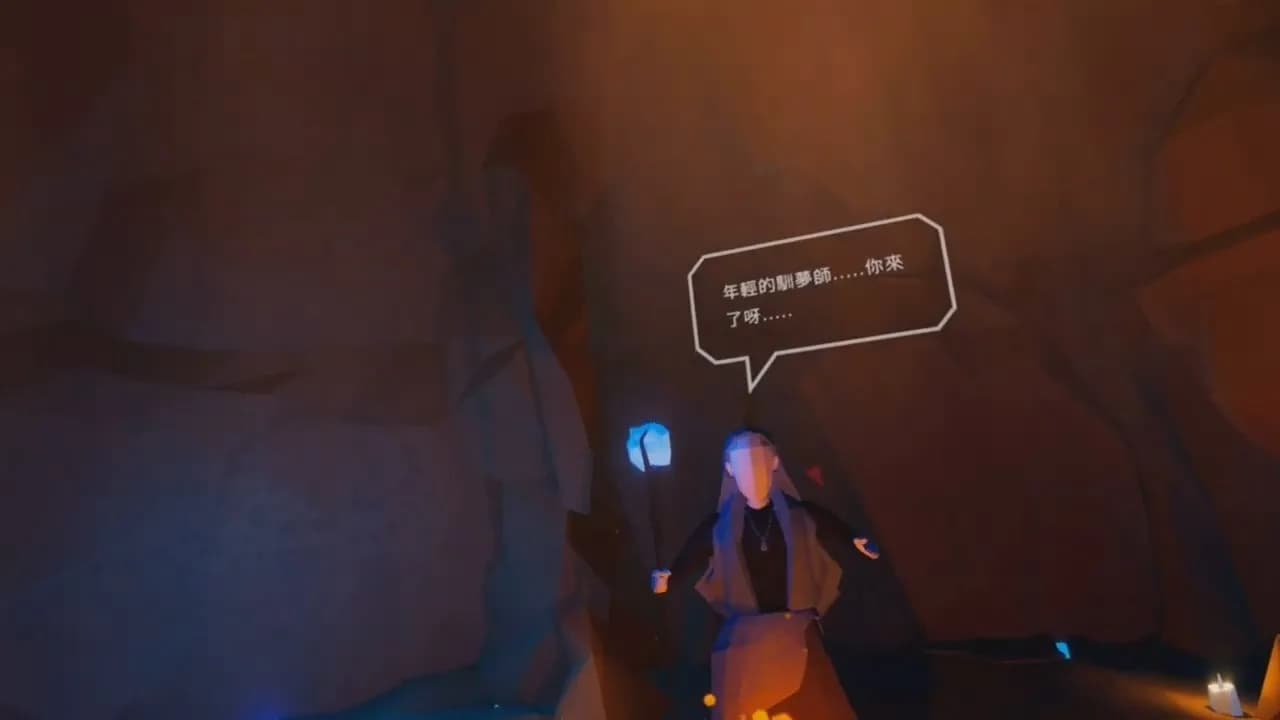 夢獸之島Isles of Monsters görsel 2