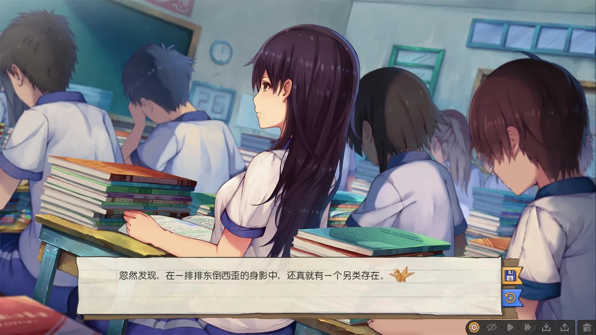 候鸟 görsel 2