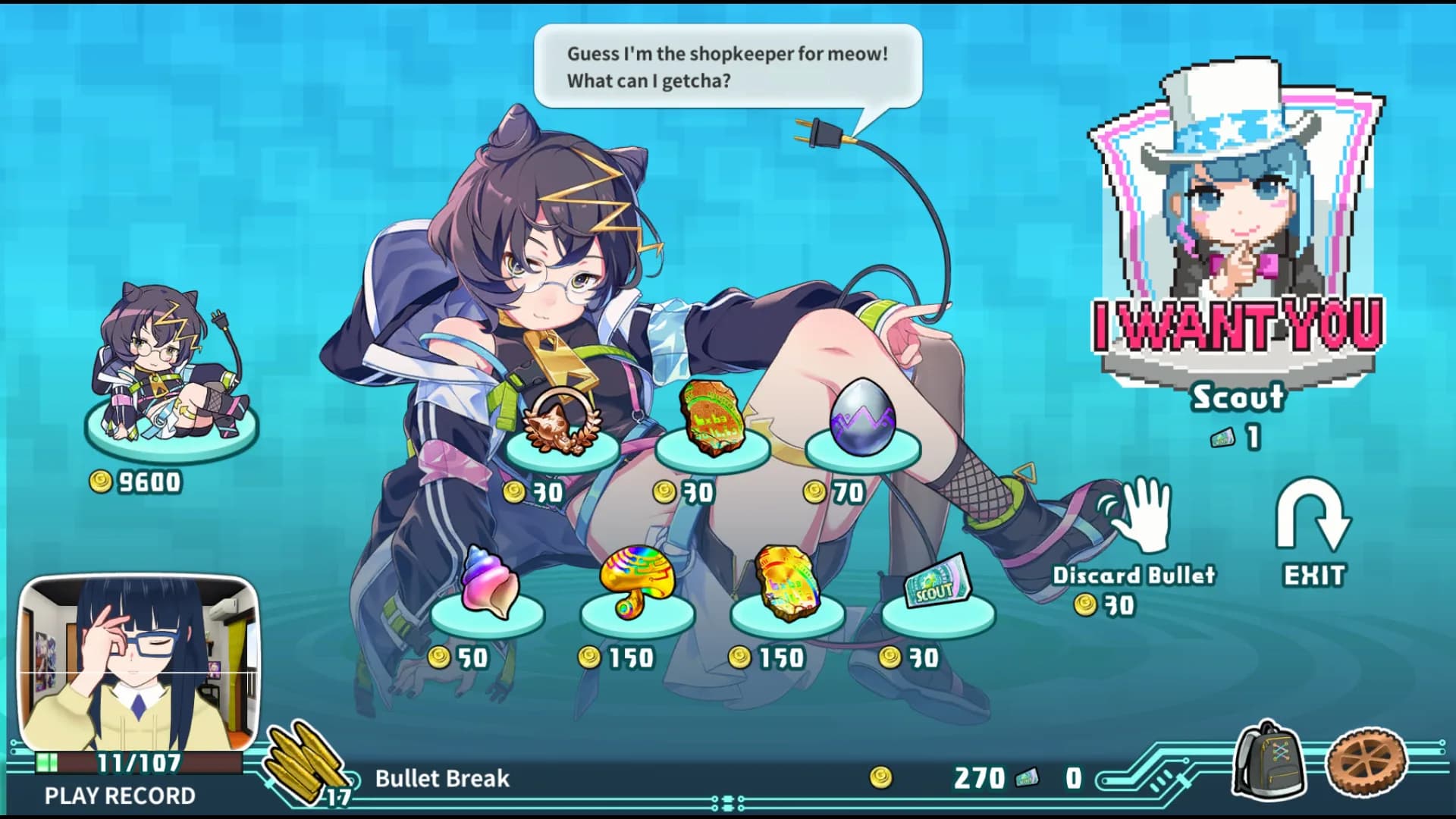Super Bullet Break görsel 7