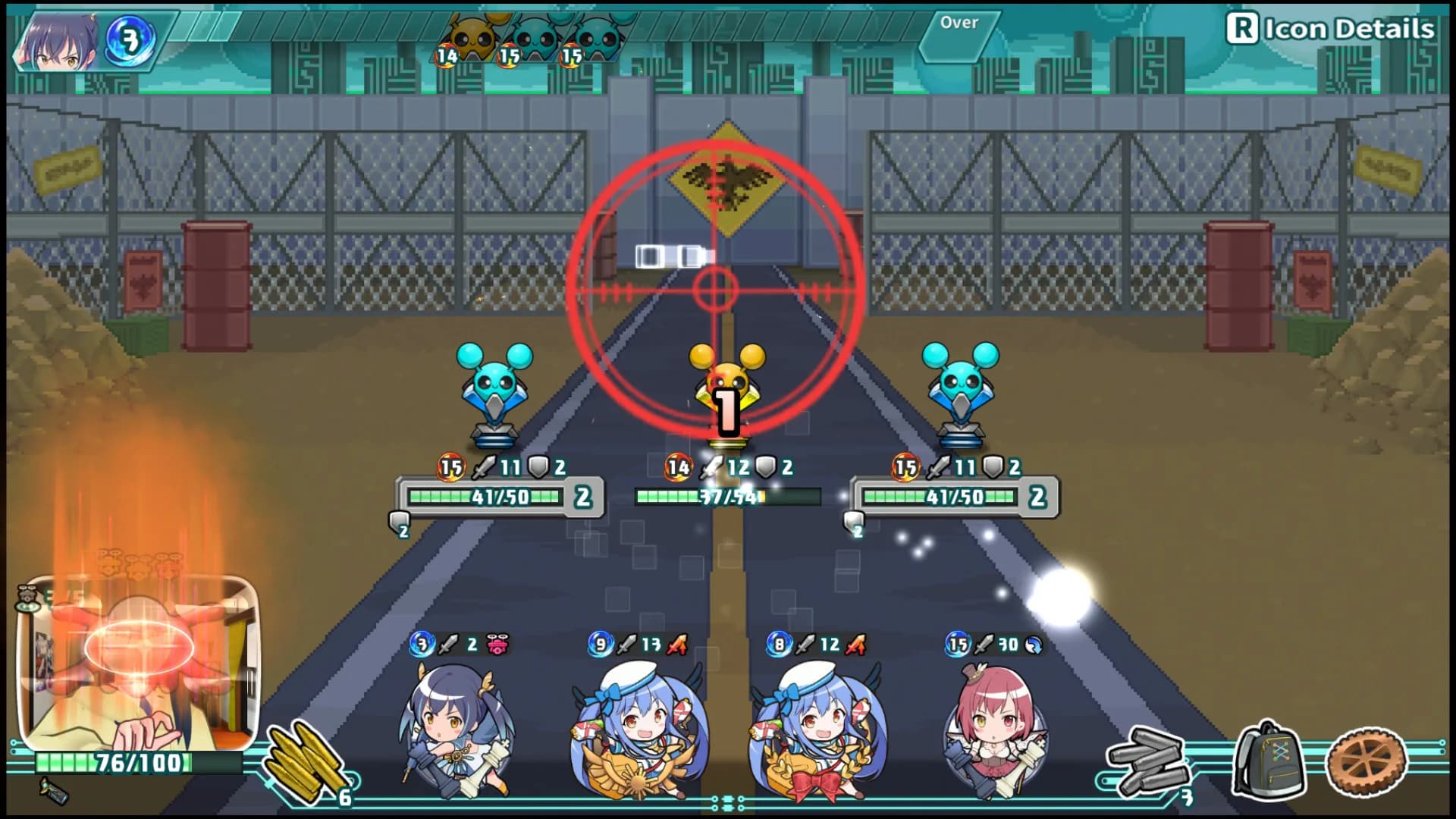 Super Bullet Break görsel 9