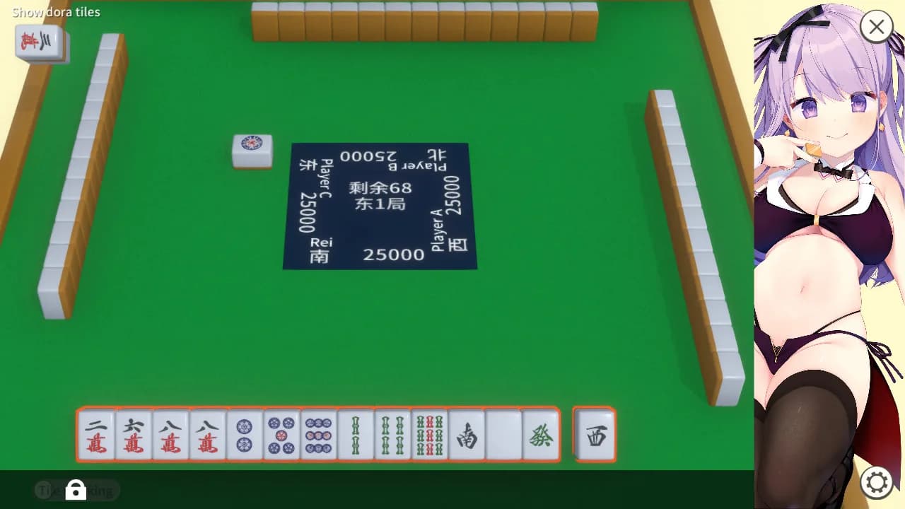 Midnight Mahjong görsel 2