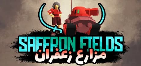 Saffron Fields görsel 1