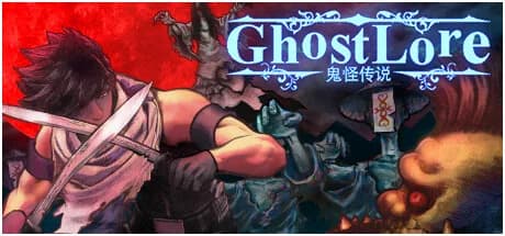 Ghostlore görsel 1