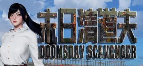 Doomsday Scavenger | 末日清道夫 görsel 1