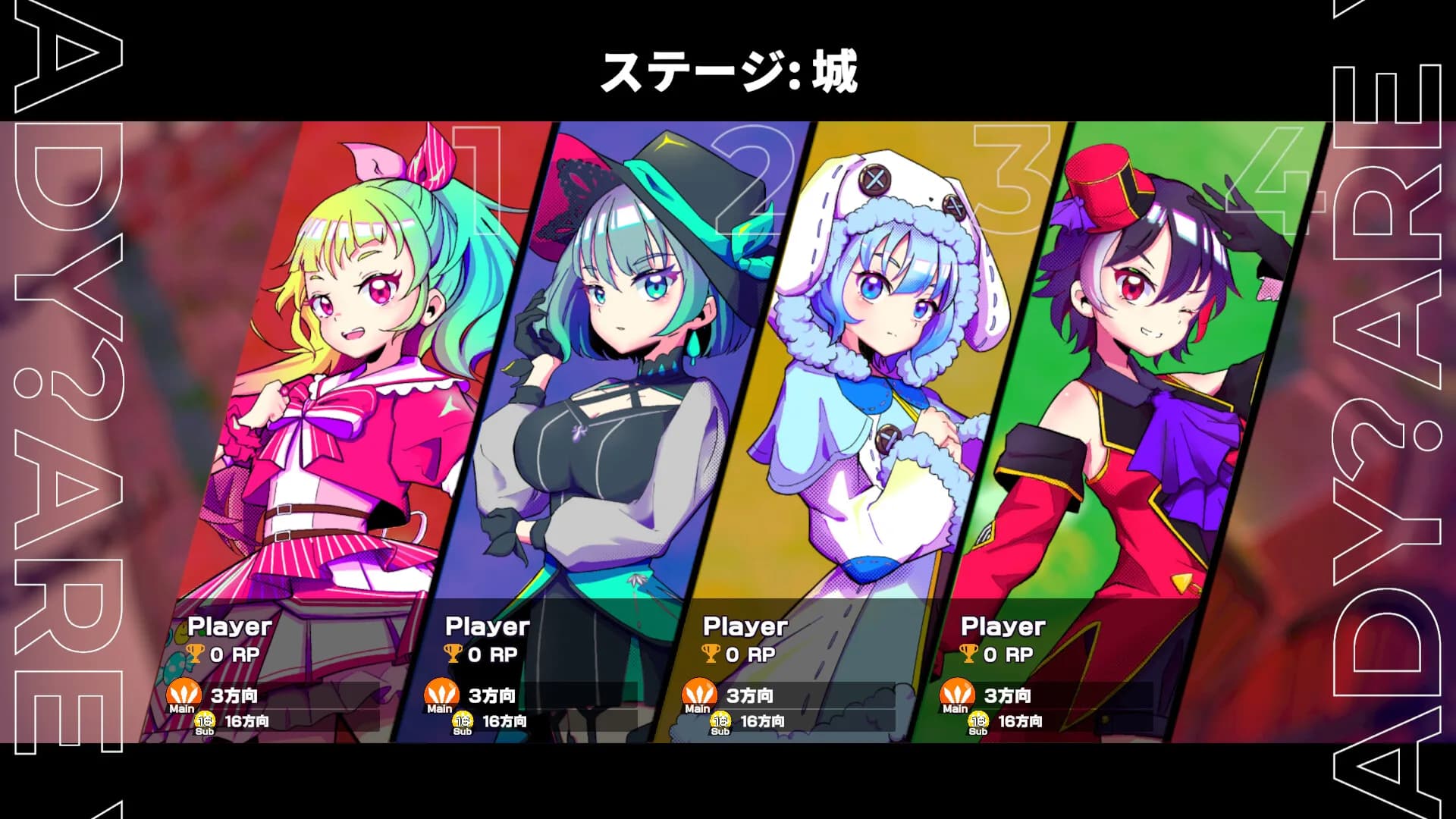 マジカオス | MAGIC CHAOS görsel 8