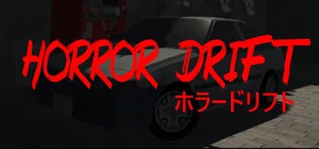 Horror Drift (ホラードリフト) görsel 1