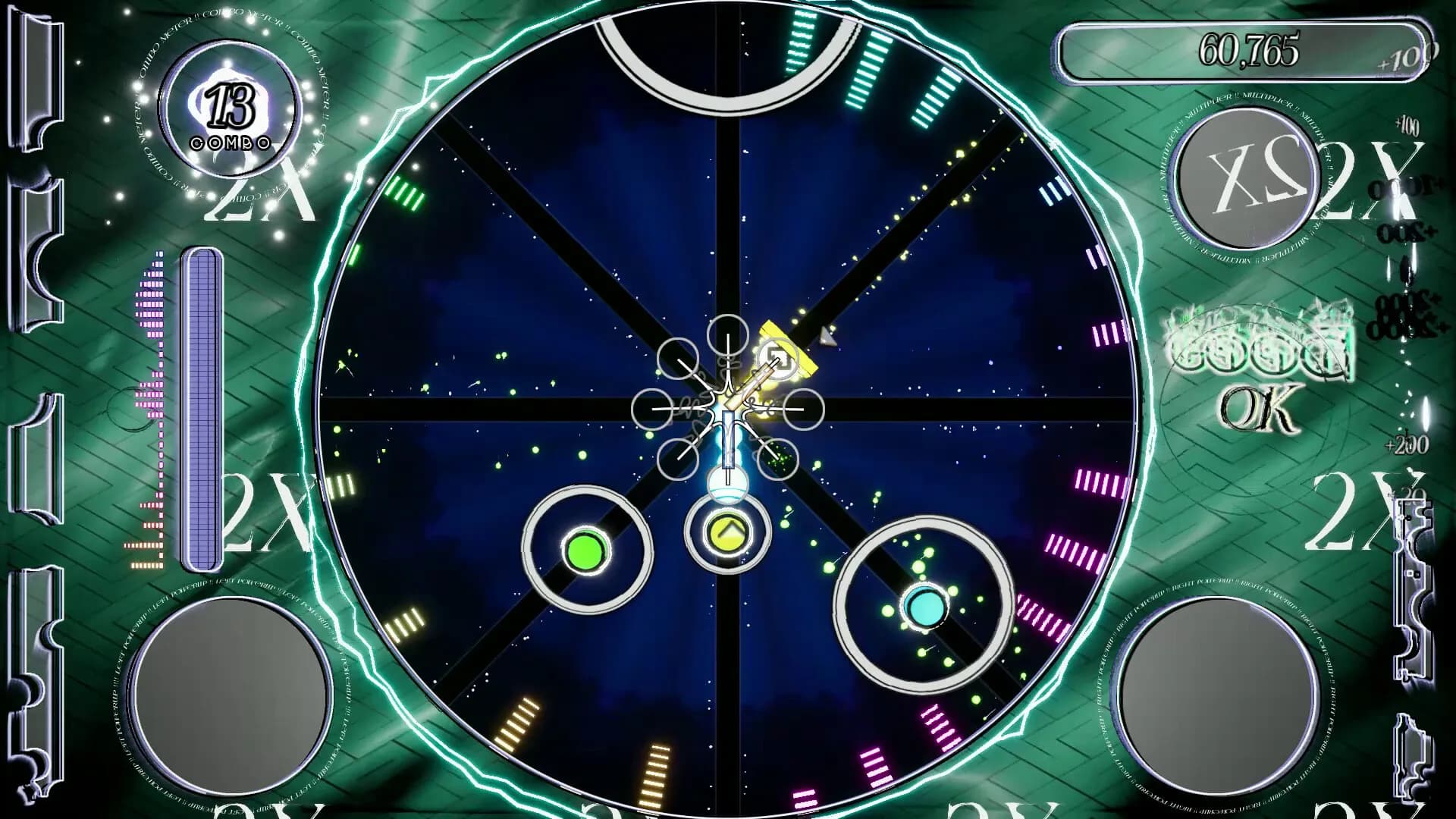 SlipDream Resonator görsel 2