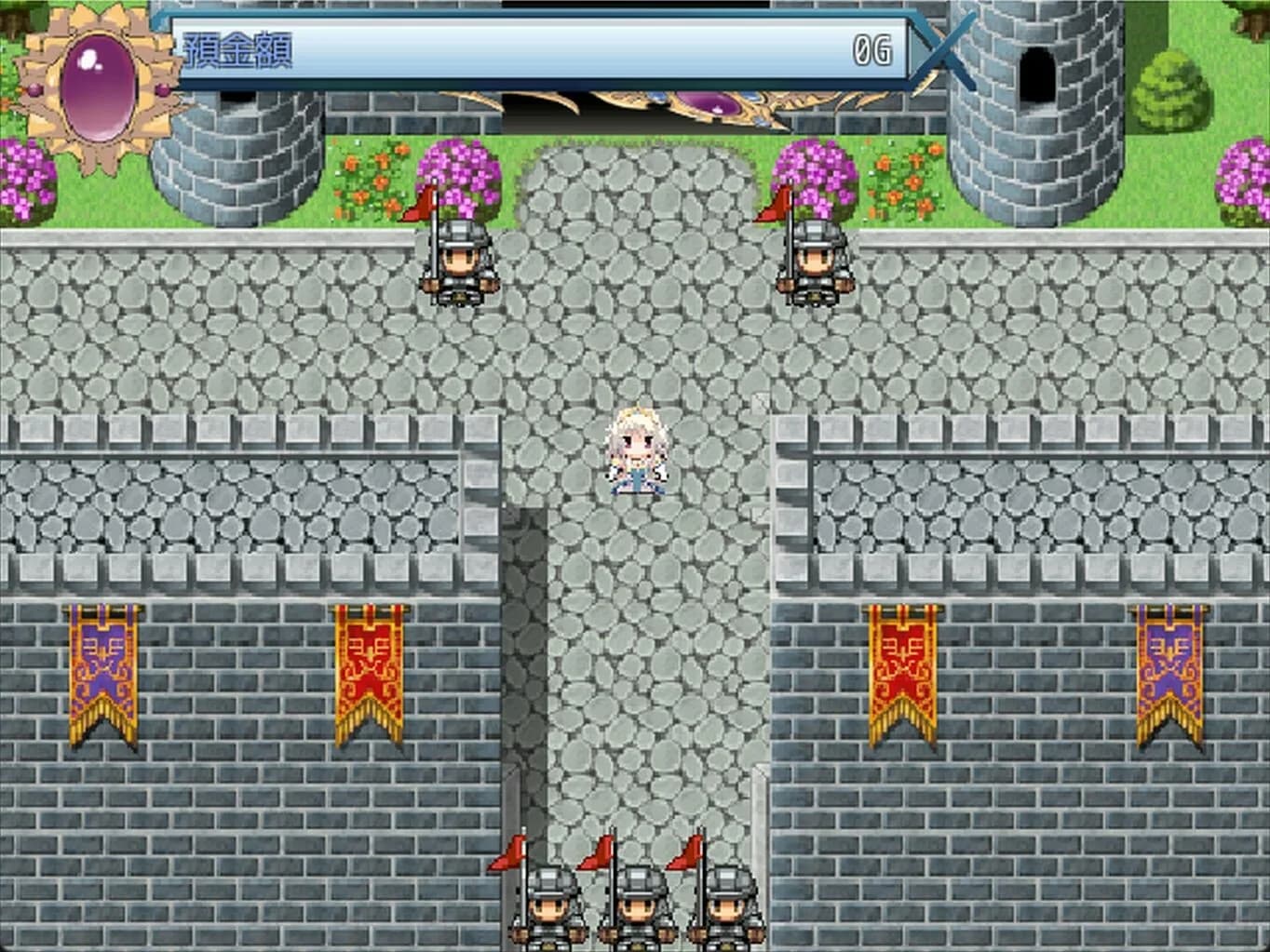 Runaway Princess görsel 4