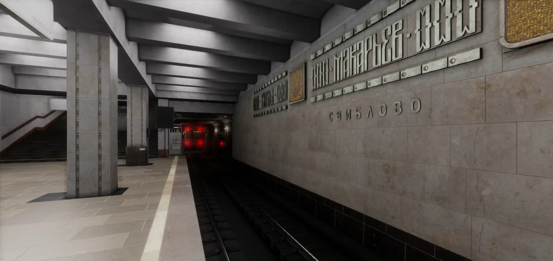 Metro Simulator 2 görsel 11