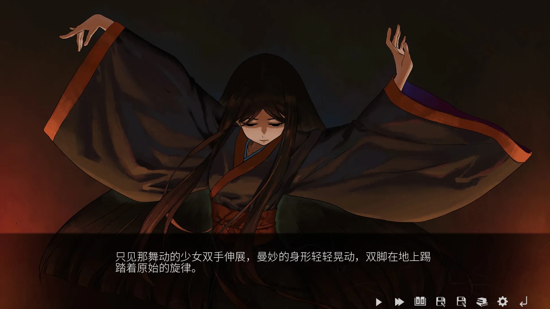 山：临界幸存者 görsel 3