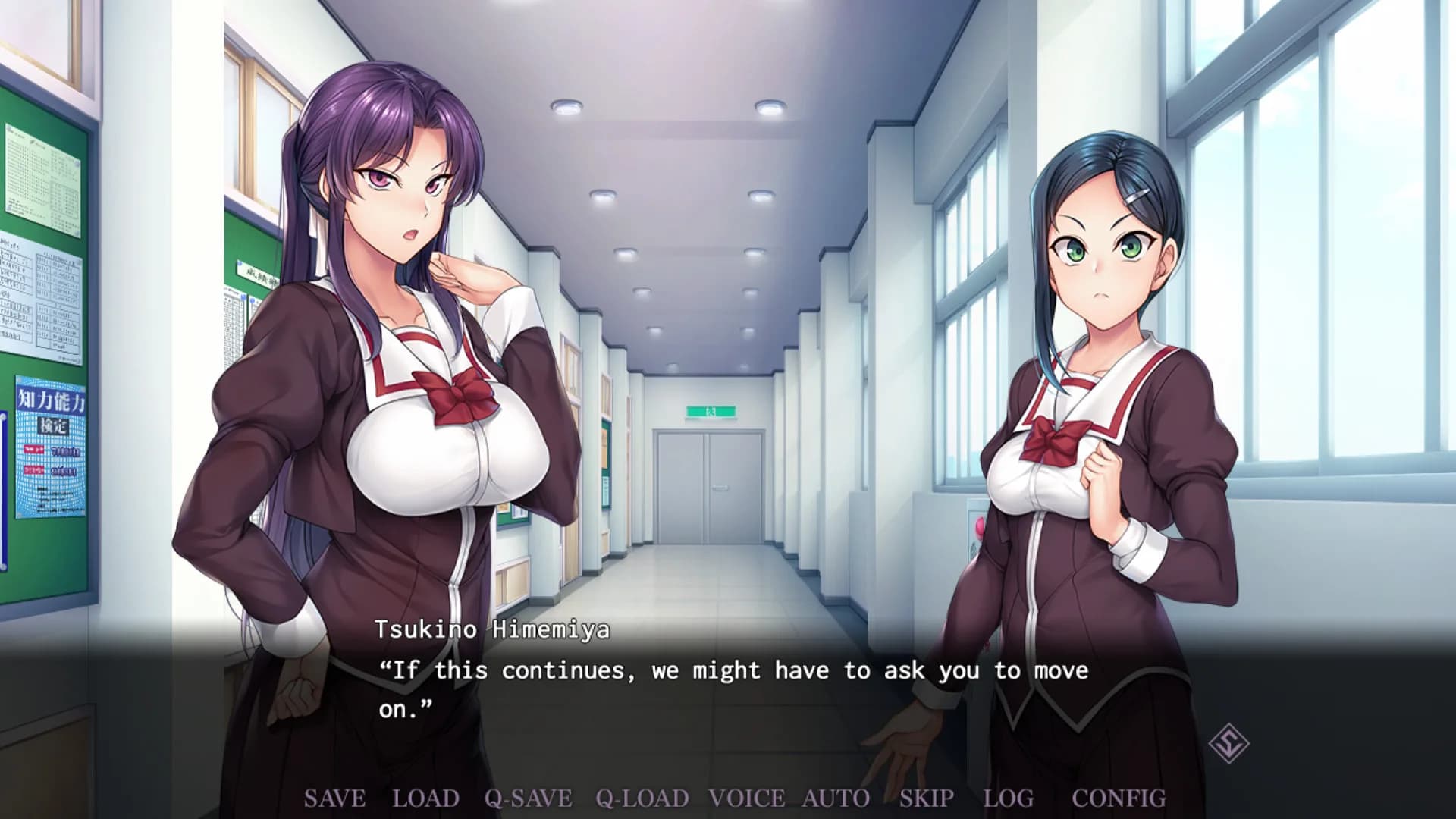Saimin Gakushū: Secret Desire görsel 2