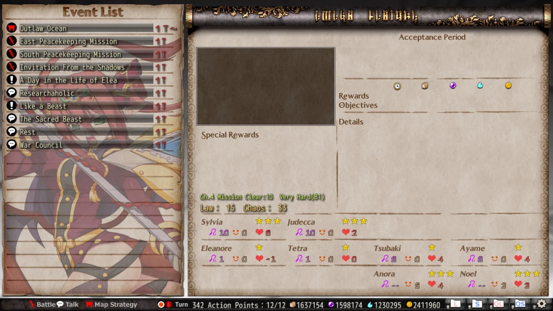 VenusBlood HOLLOW International görsel 28