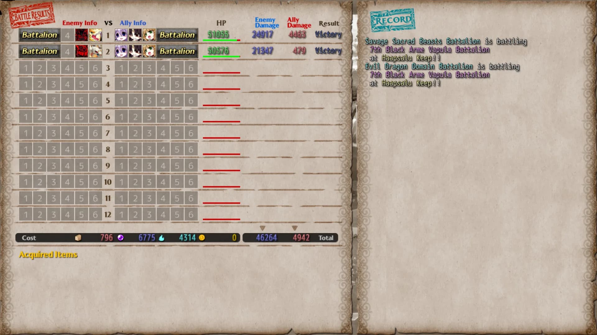 VenusBlood HOLLOW International görsel 30