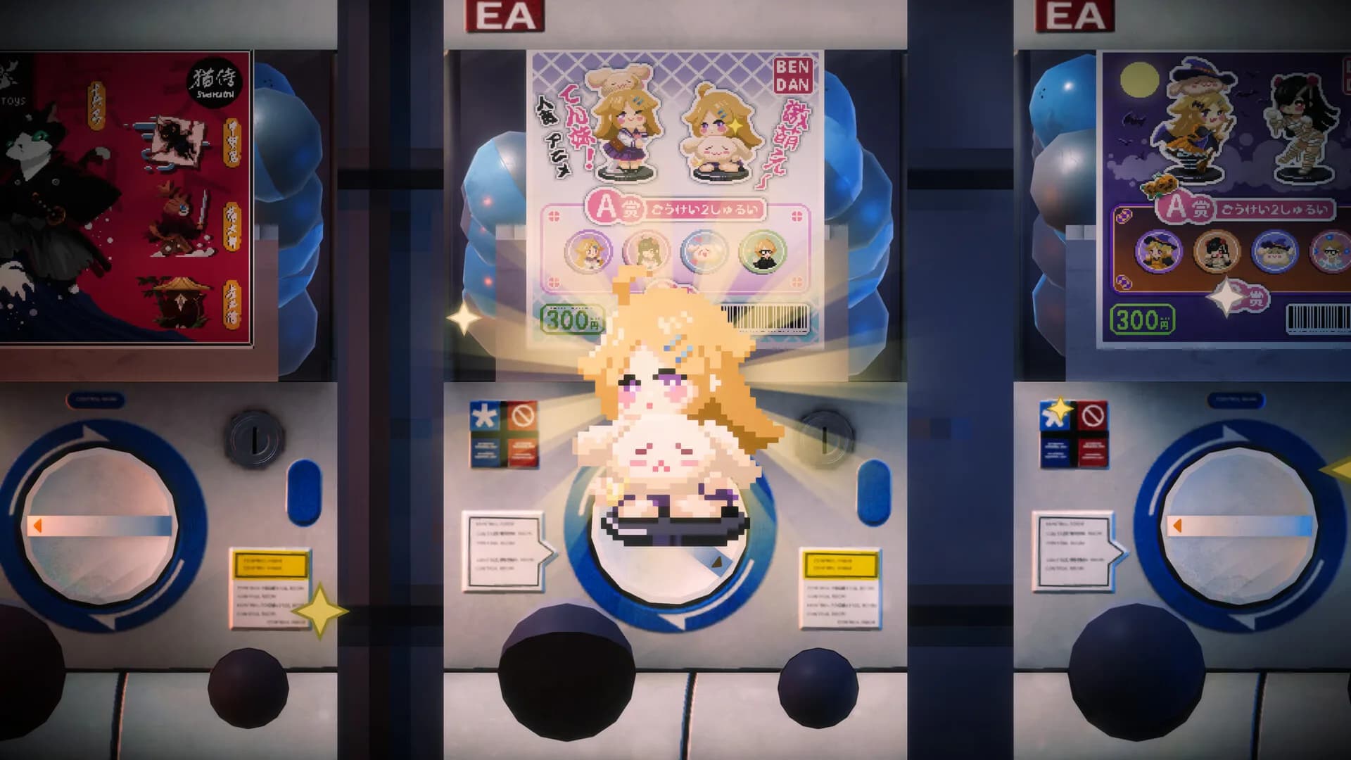 Maid Cafe on Electric Street görsel 12