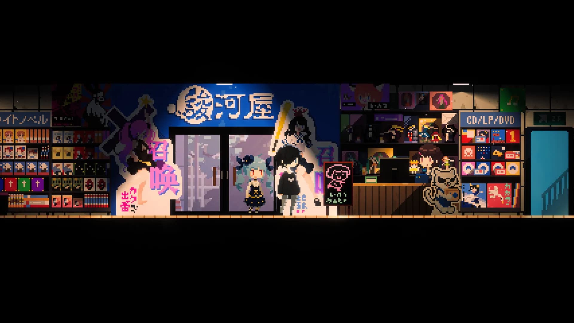 Maid Cafe on Electric Street görsel 10