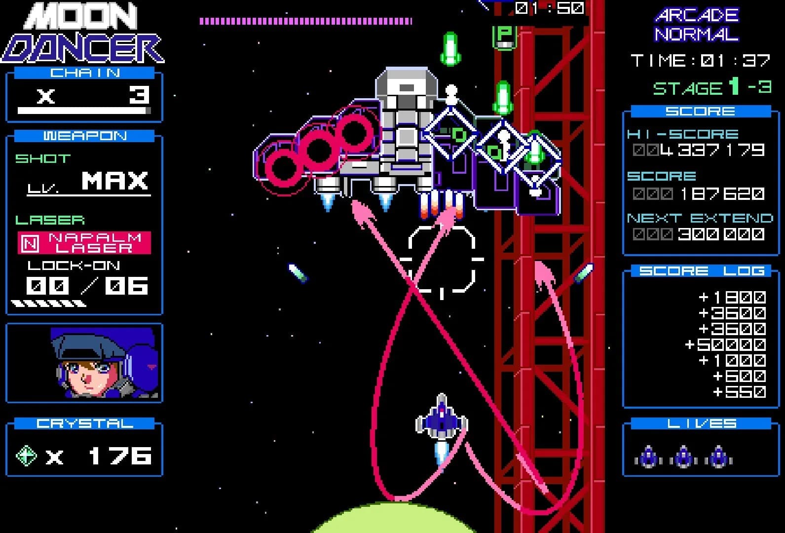 Moon Dancer görsel 4