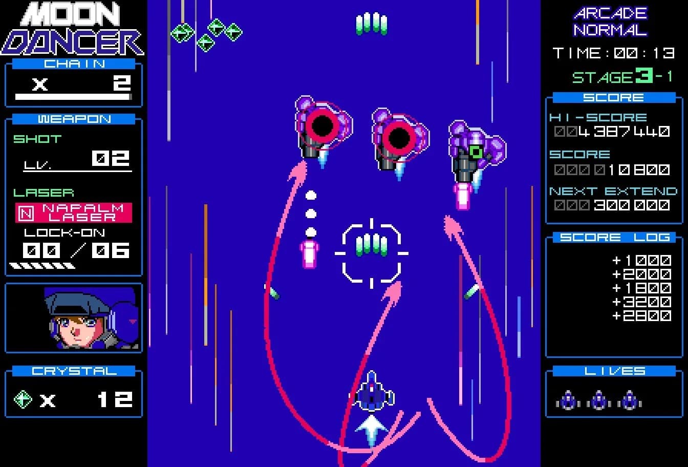 Moon Dancer görsel 7