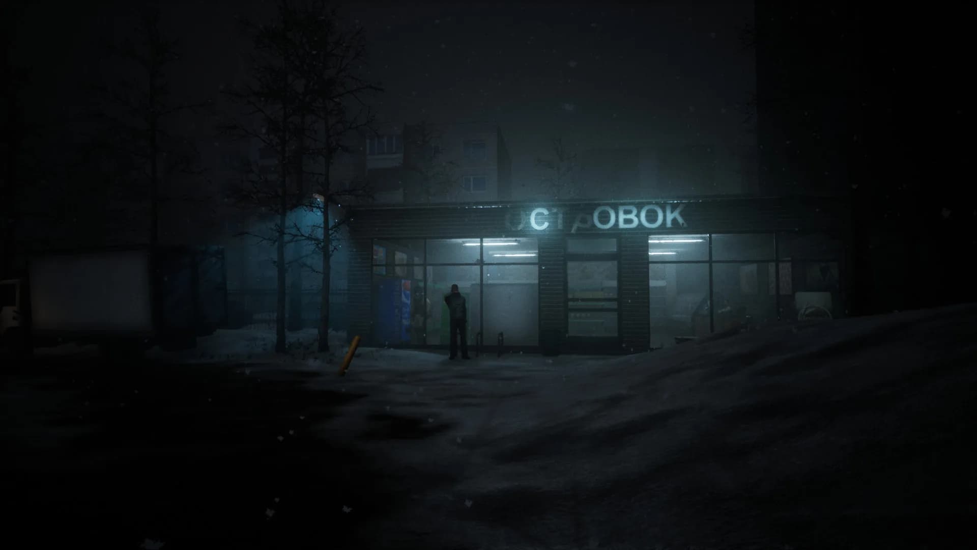 Motherland görsel 10