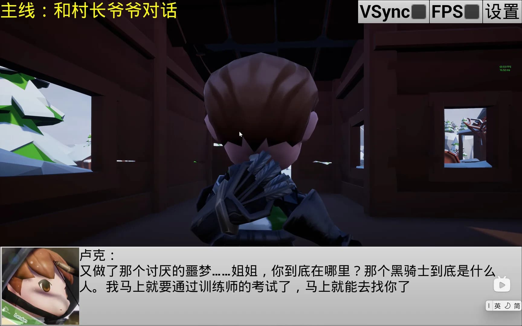 宠物王国3 görsel 2
