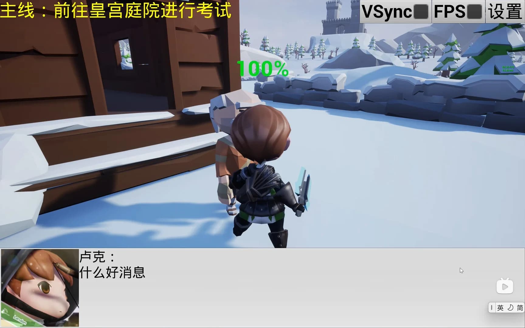宠物王国3 görsel 5