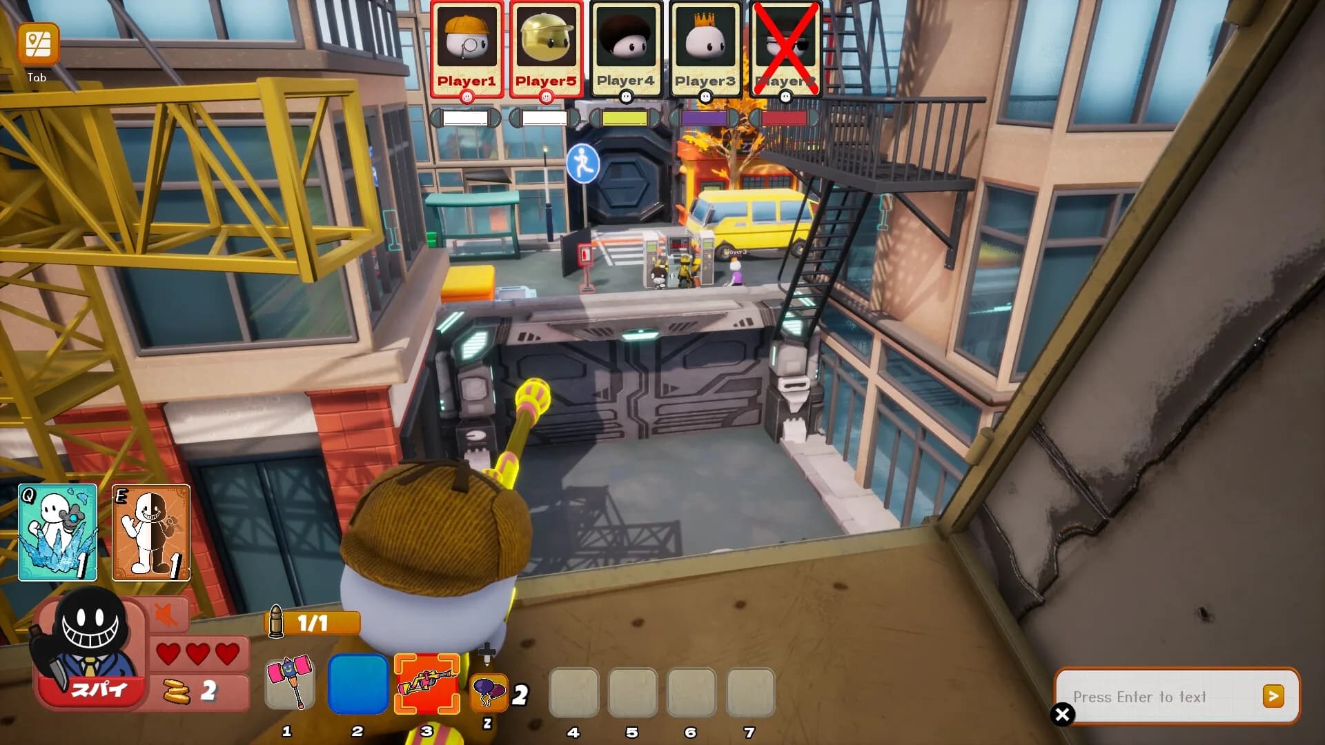 SPY RUMBLE görsel 5