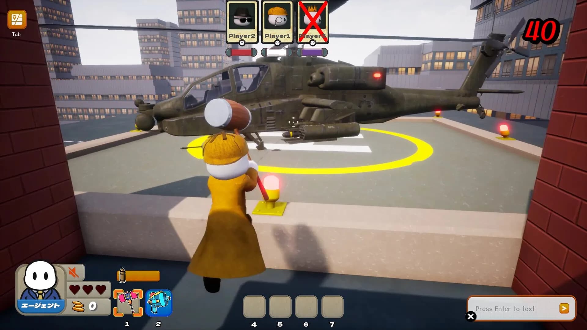 SPY RUMBLE görsel 6