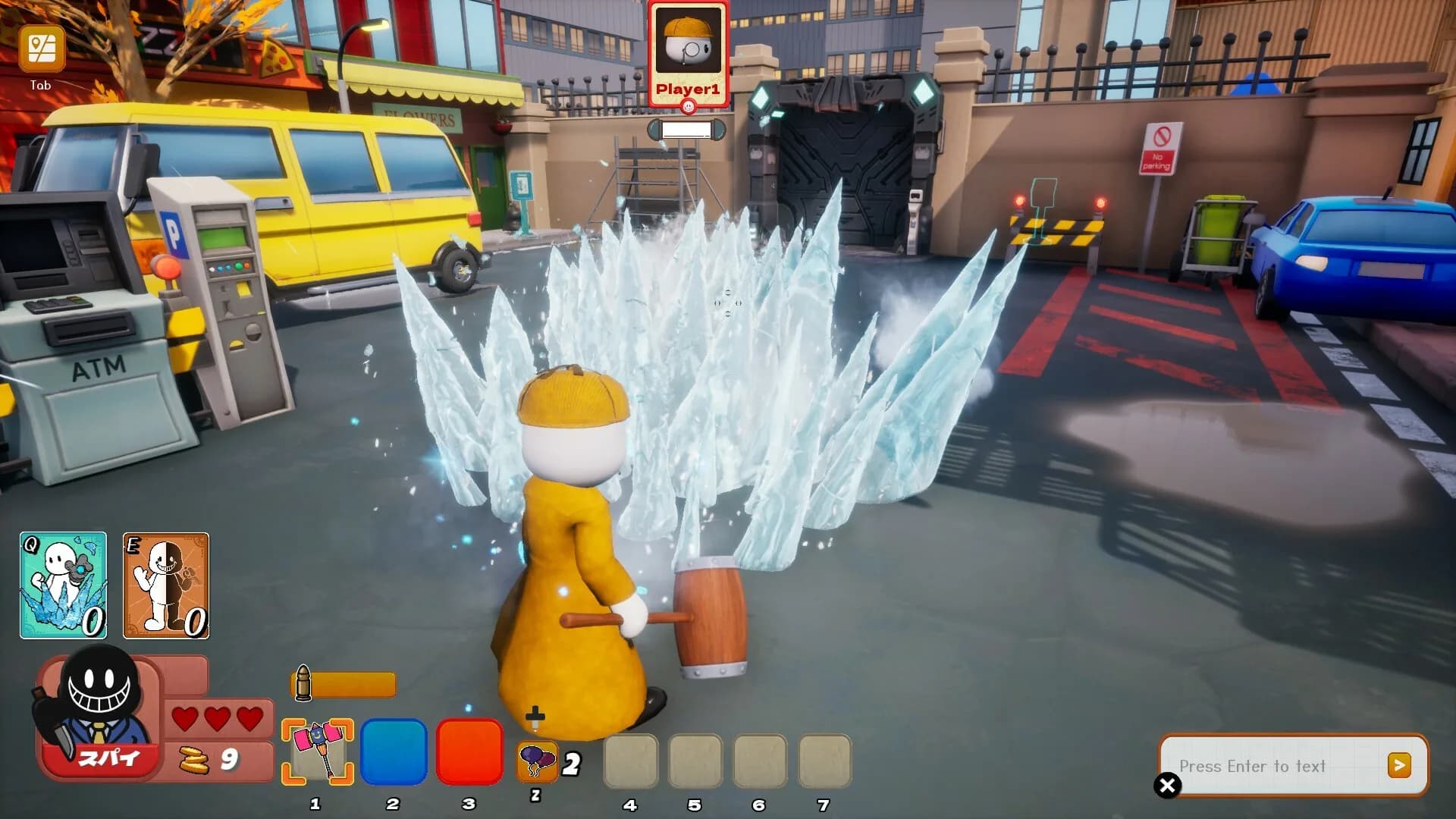 SPY RUMBLE görsel 7