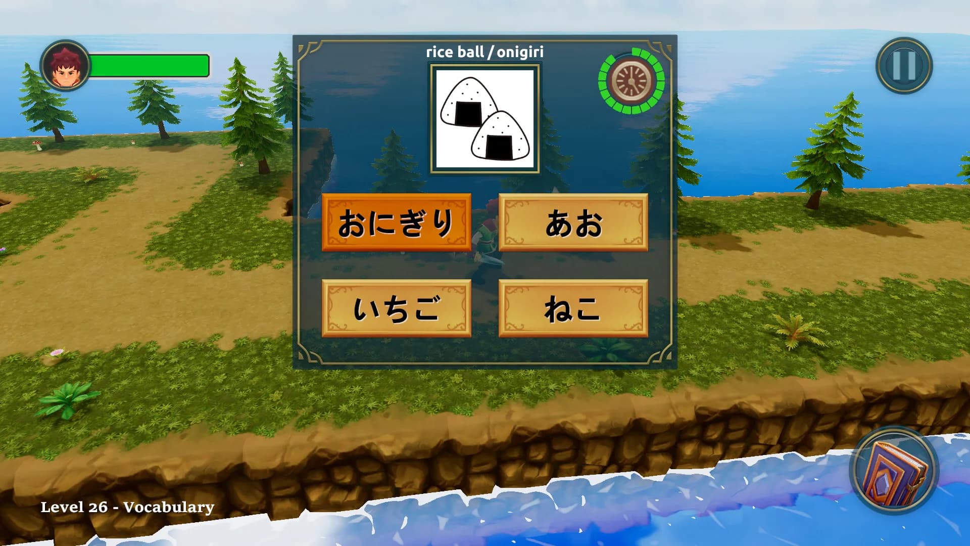 Nihongo Heroes görsel 5
