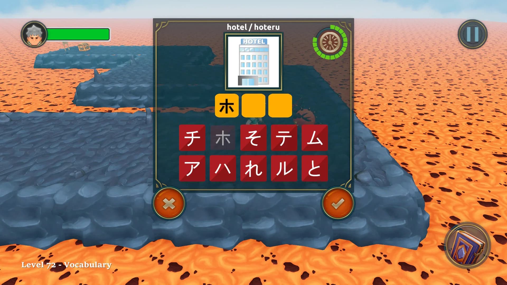 Nihongo Heroes görsel 8