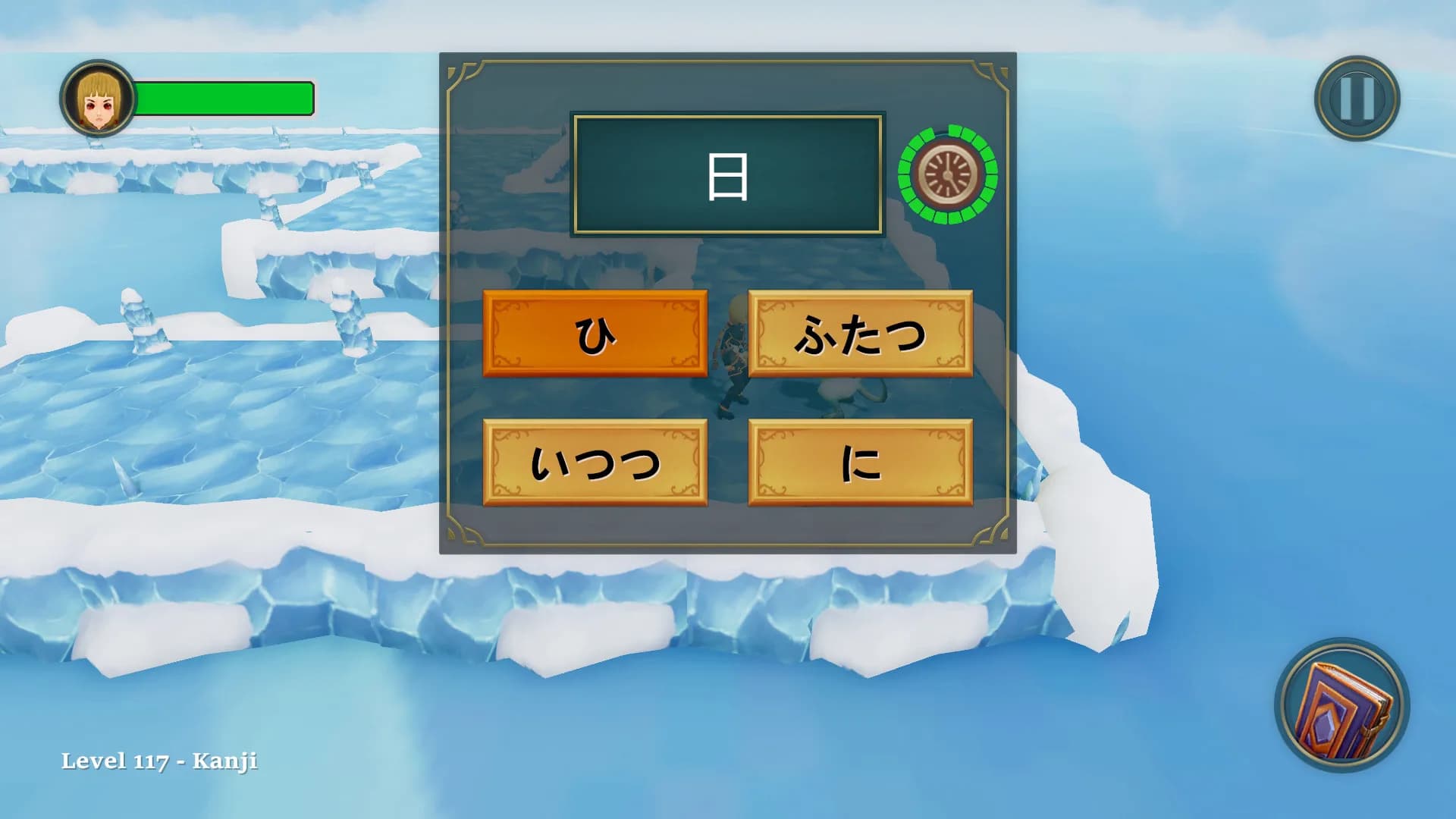 Nihongo Heroes görsel 9