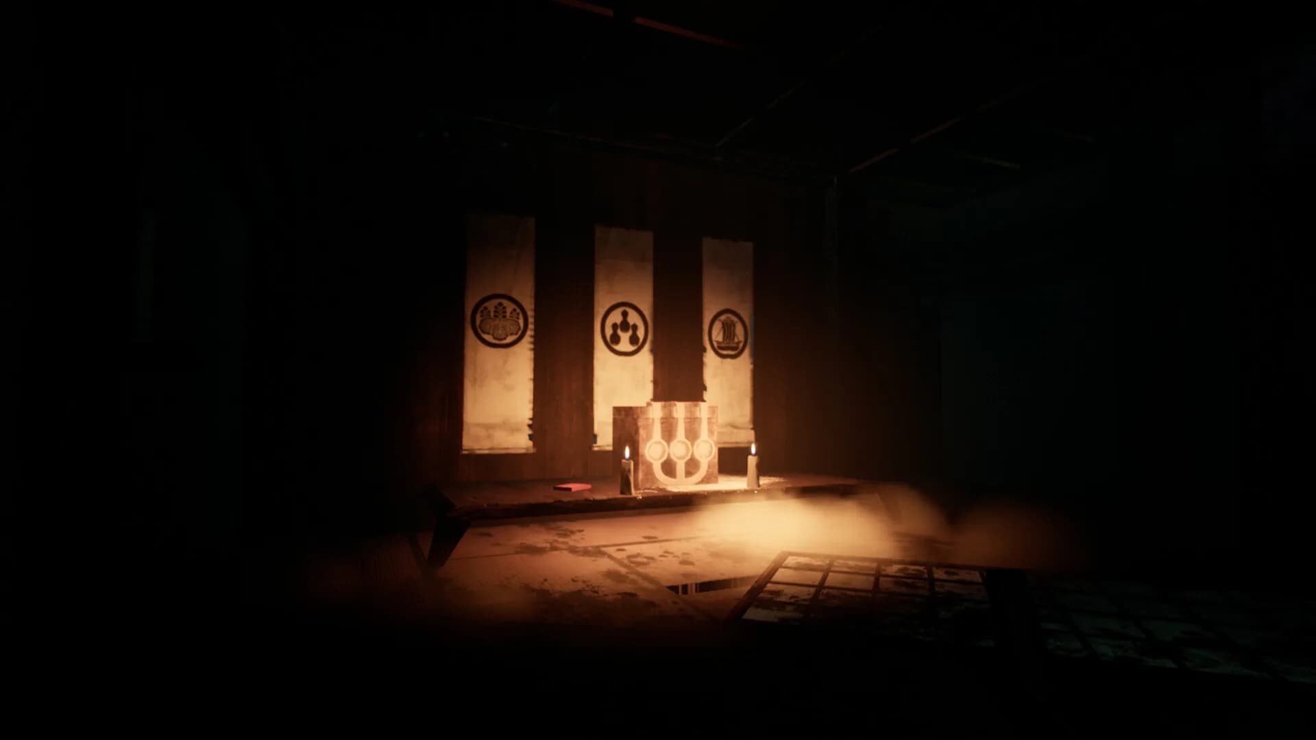 Malice görsel 2