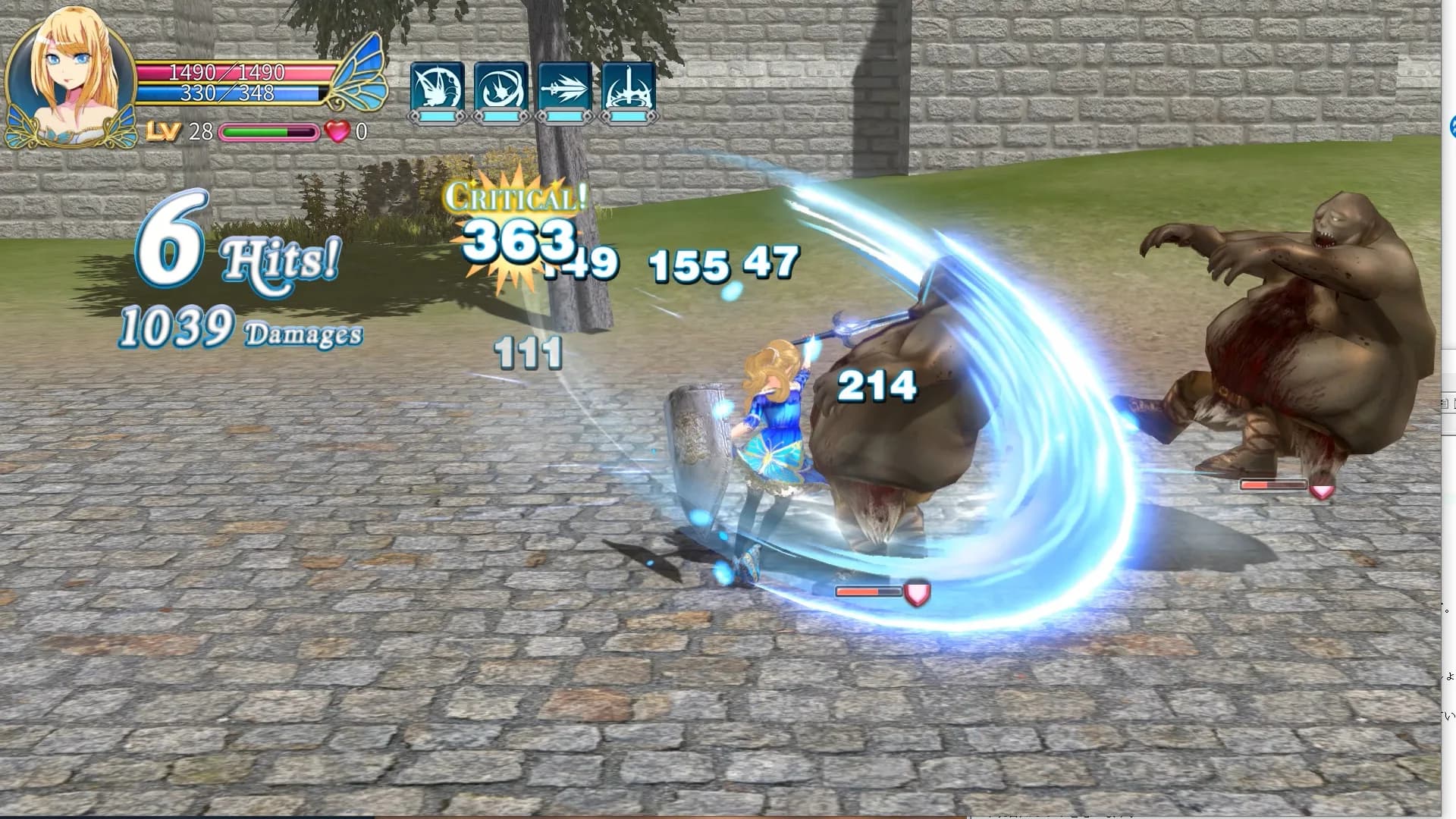 Demon Sword: Incubus görsel 19