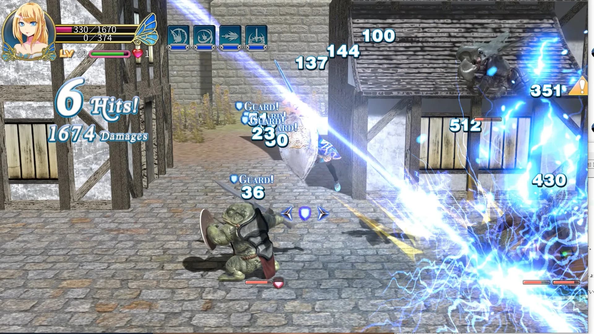 Demon Sword: Incubus görsel 20