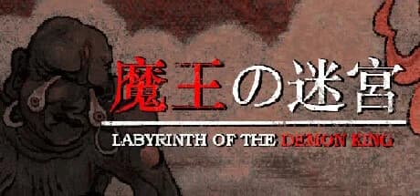 Labyrinth Of The Demon King görsel 1