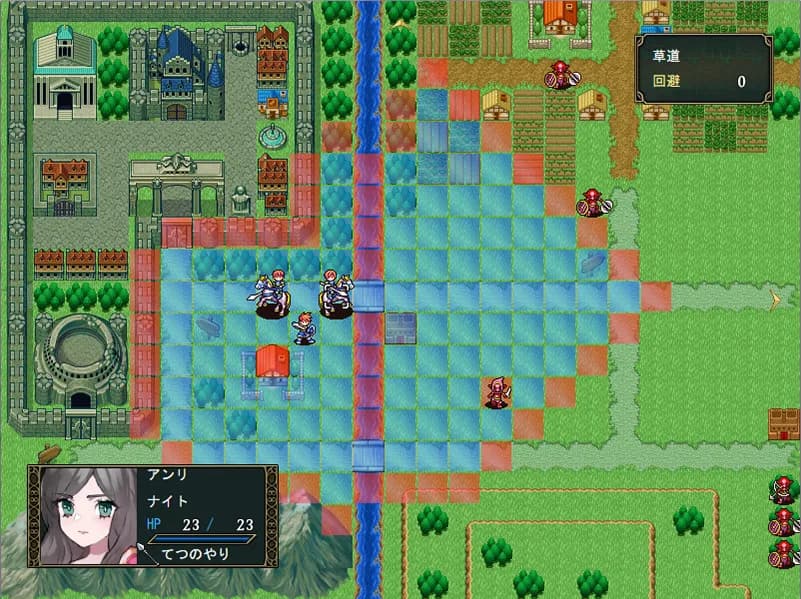 HERO'S PARTY R görsel 5