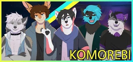 Komorebi görsel 1