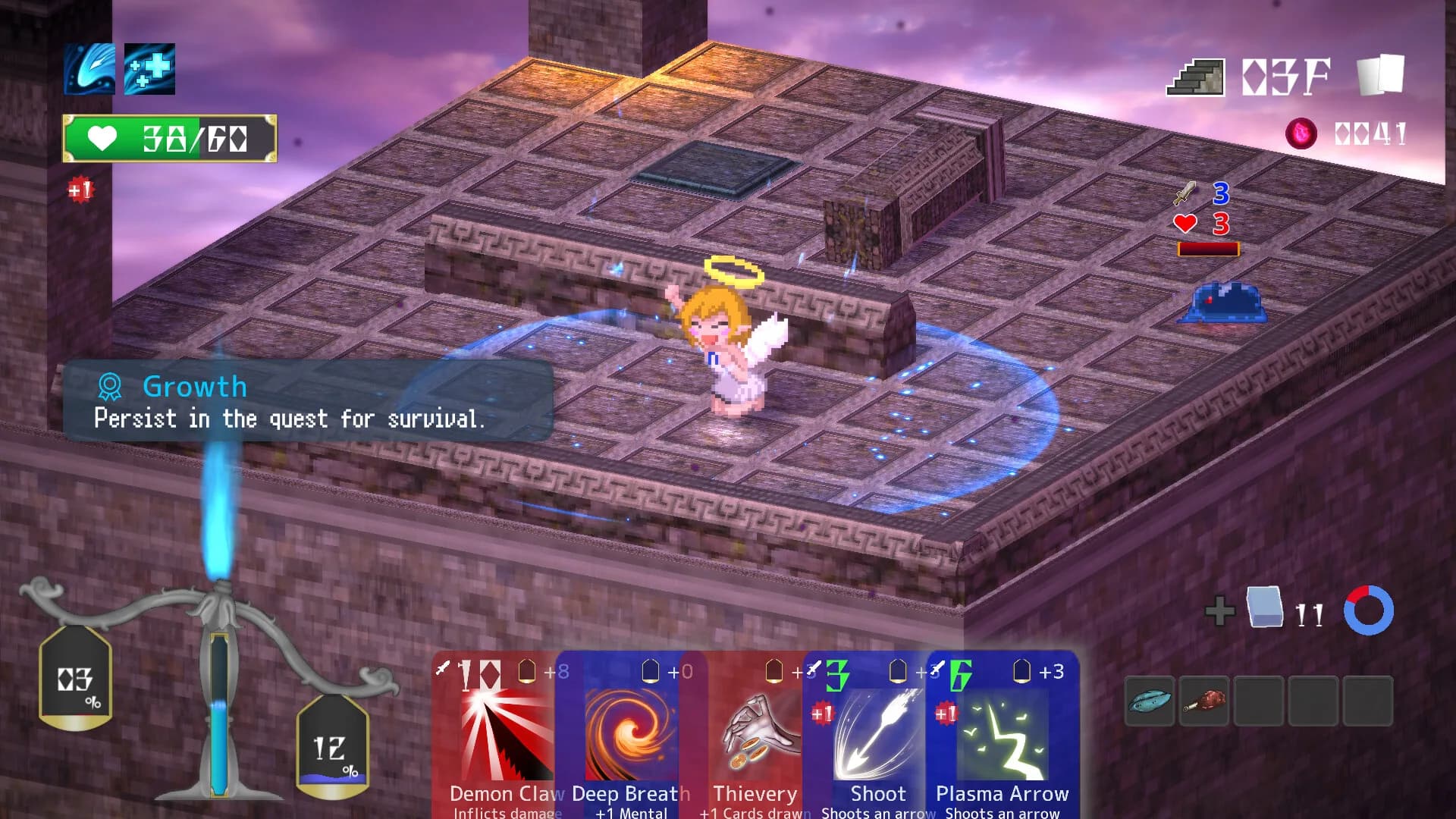 魔界堕ちのラズリエル görsel 5