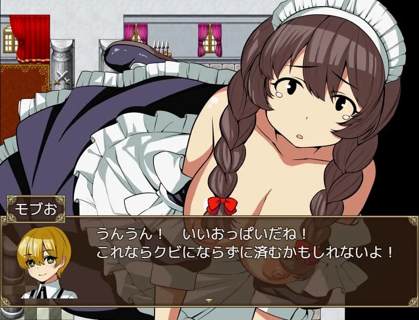 Got reincarnated into a world of RPG full of NPCs… görsel 3