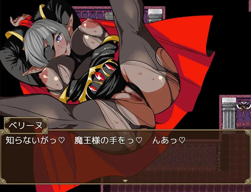 Got reincarnated into a world of RPG full of NPCs… görsel 4