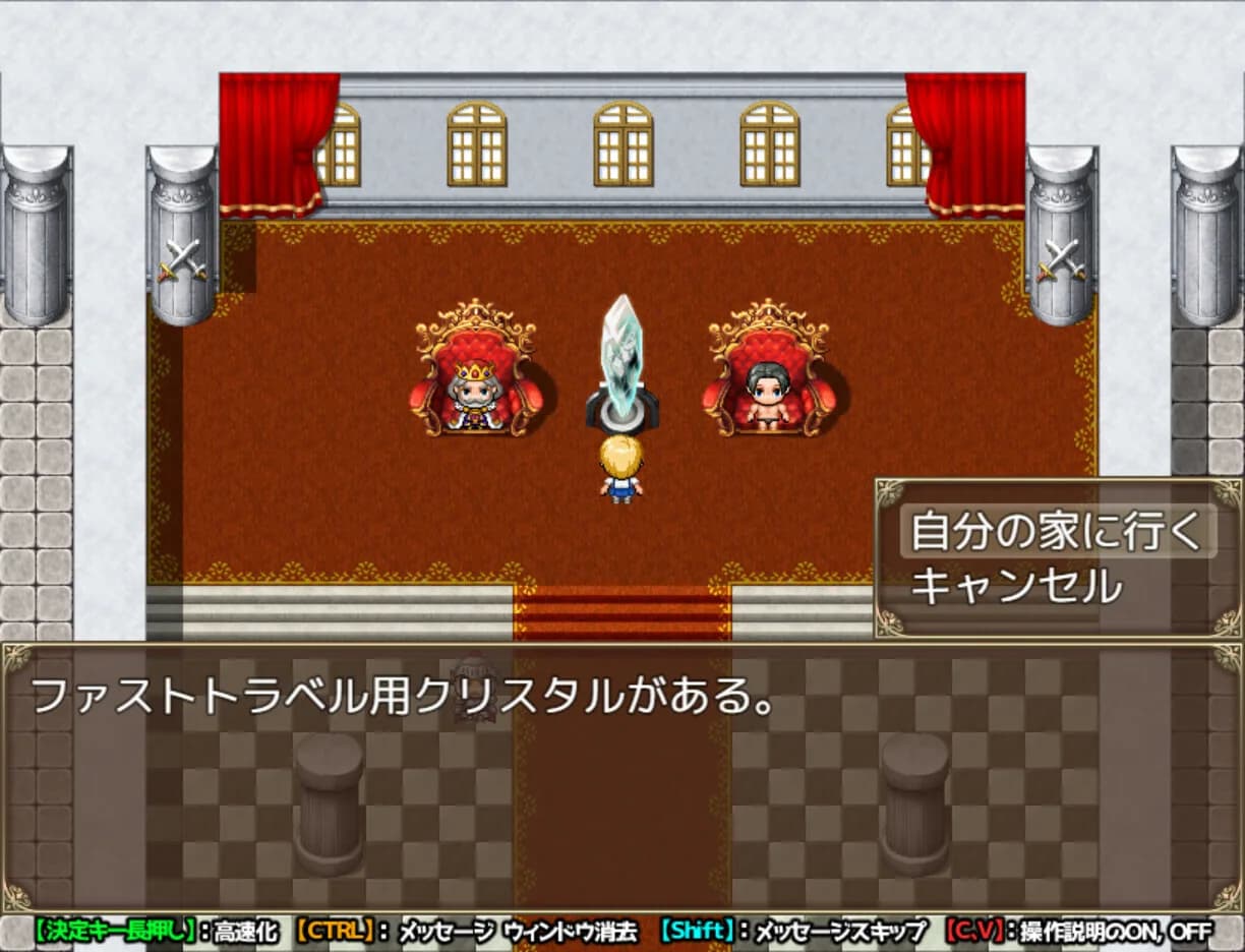 Got reincarnated into a world of RPG full of NPCs… görsel 8