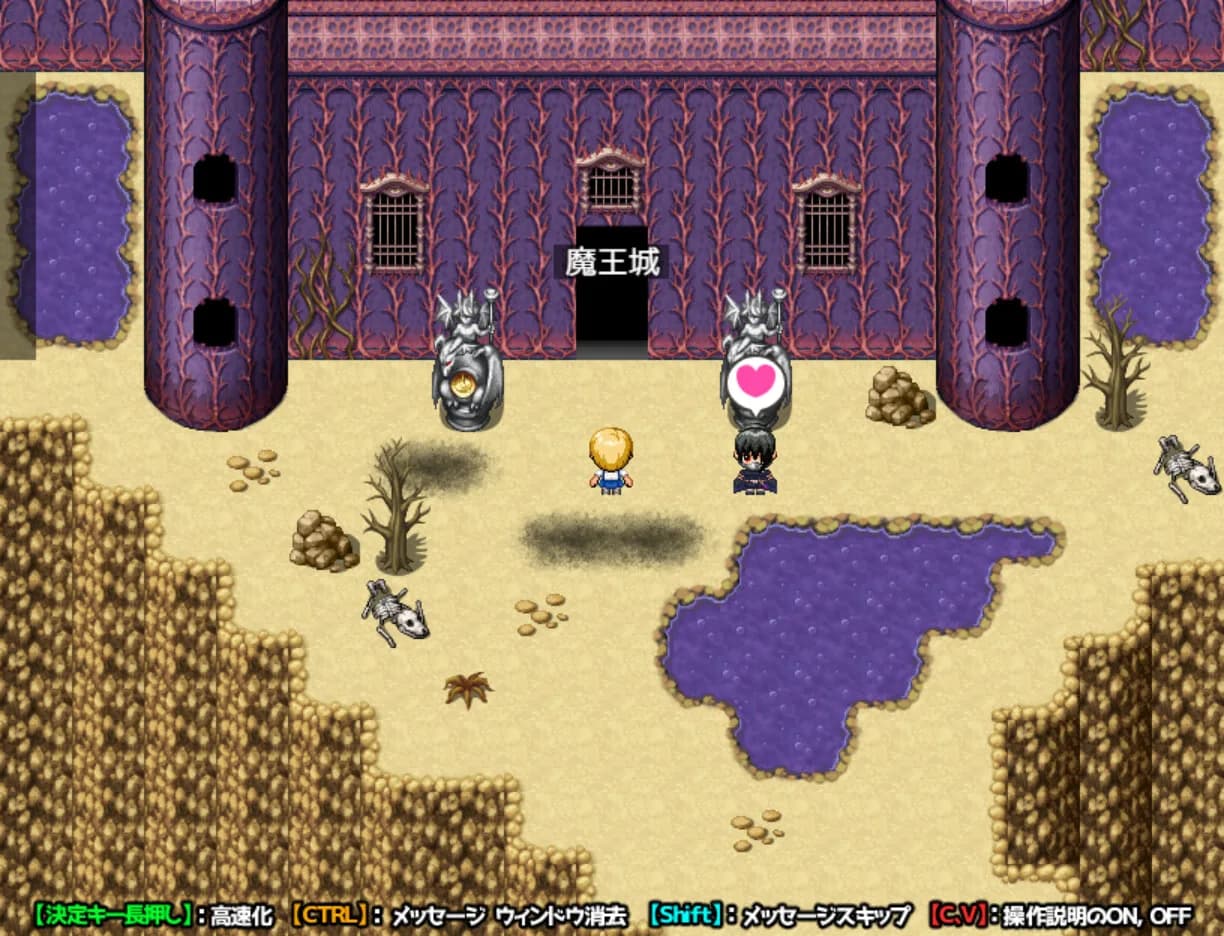 Got reincarnated into a world of RPG full of NPCs… görsel 9