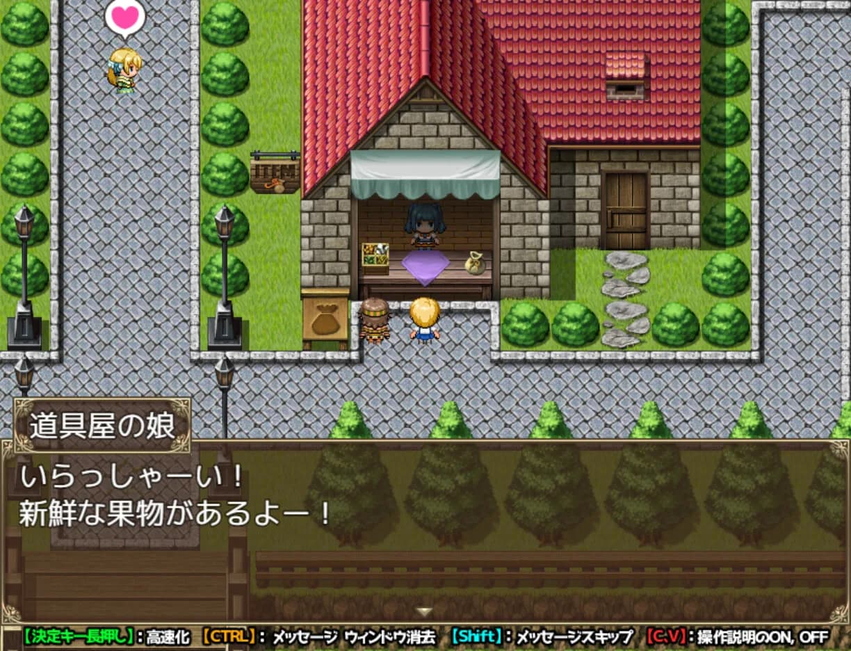 Got reincarnated into a world of RPG full of NPCs… görsel 10