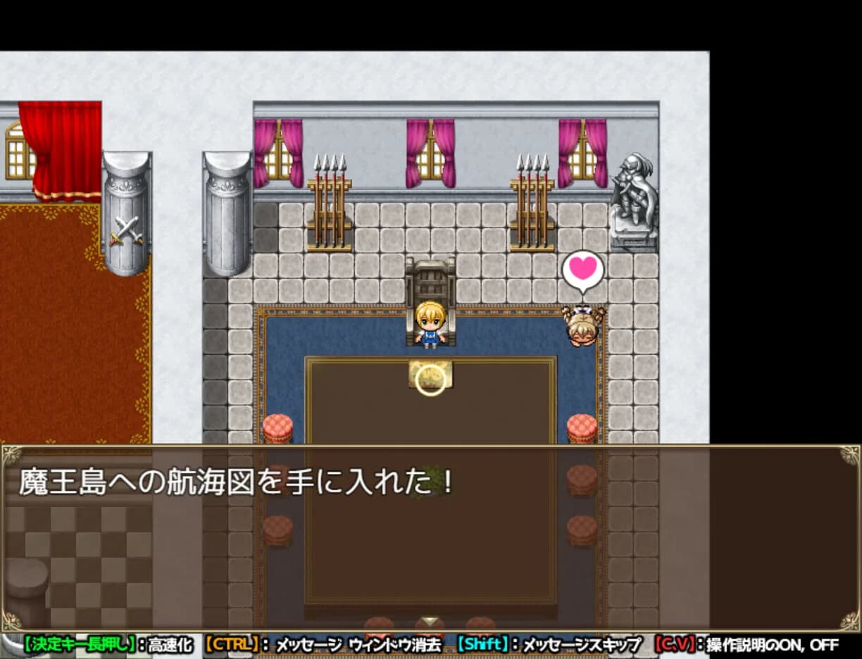 Got reincarnated into a world of RPG full of NPCs… görsel 11